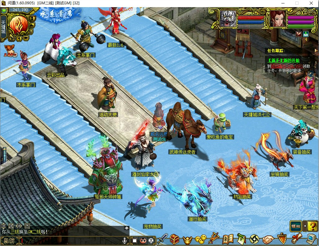 幻灯片-梵界单机网