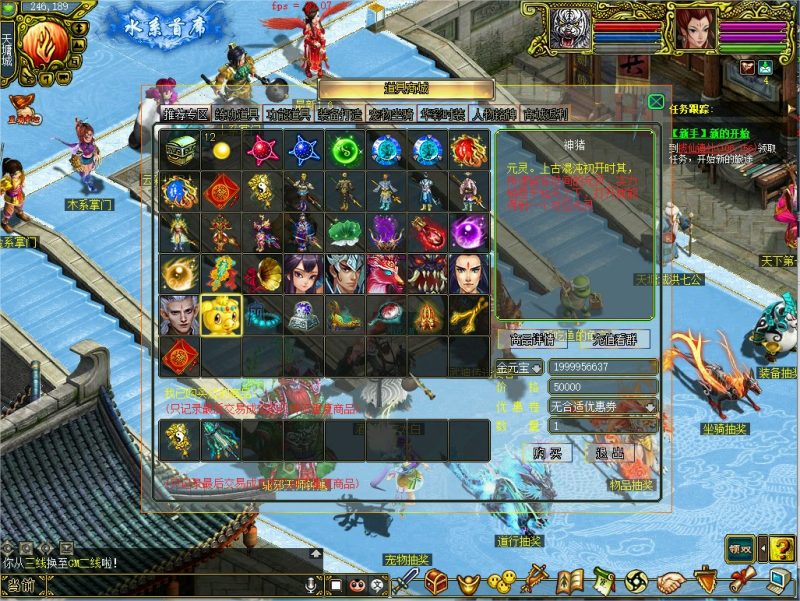 幻灯片-梵界单机网