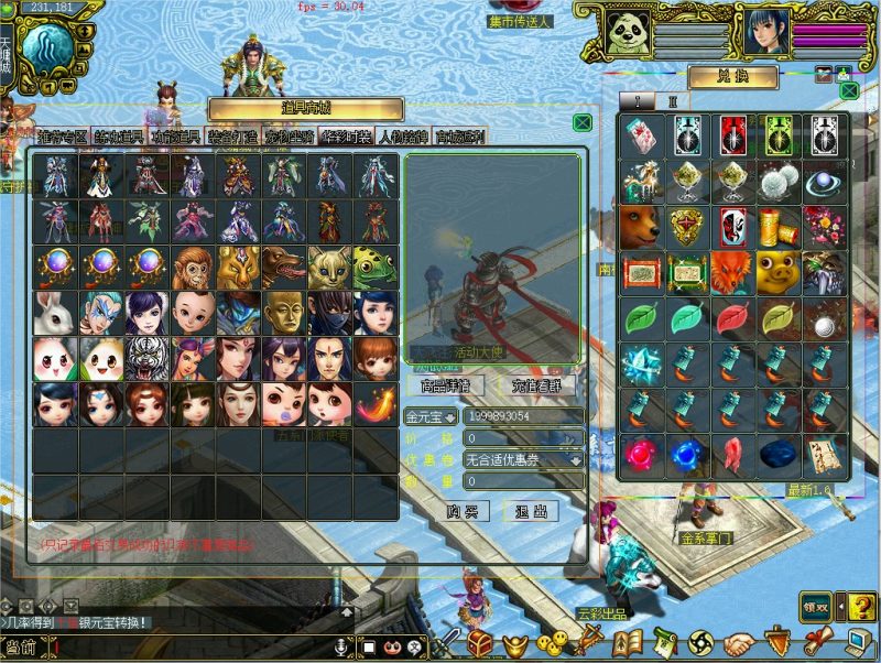 幻灯片-梵界单机网