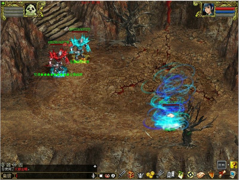 幻灯片-梵界单机网