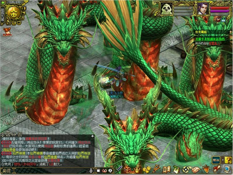 幻灯片-梵界单机网