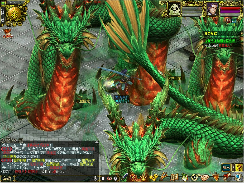 幻灯片-梵界单机网