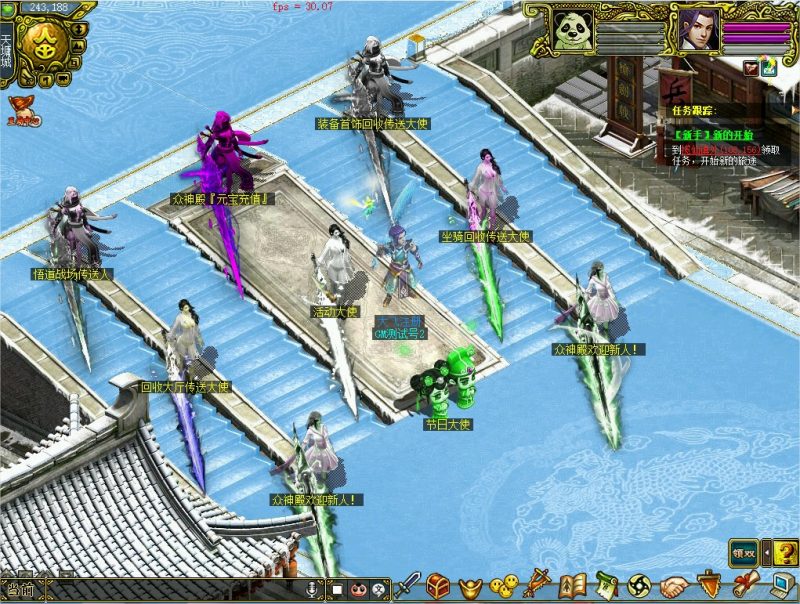 幻灯片-梵界单机网