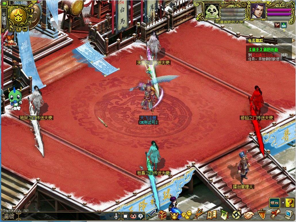 幻灯片-梵界单机网