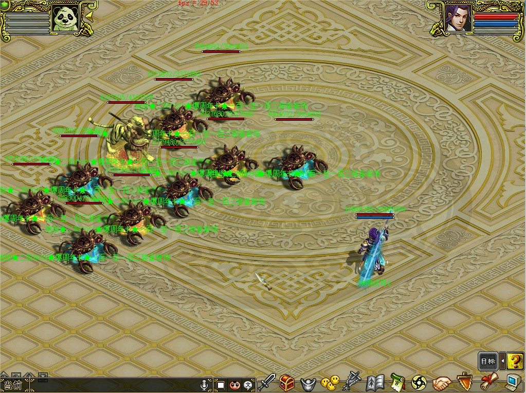 幻灯片-梵界单机网