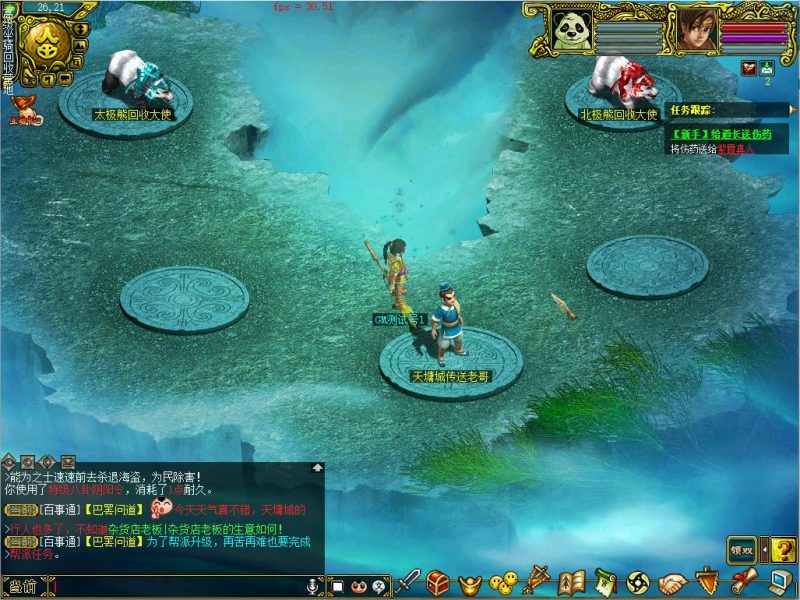 幻灯片-梵界单机网