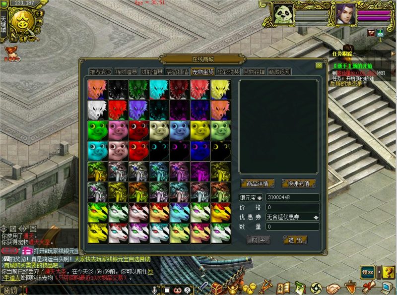 幻灯片-梵界单机网