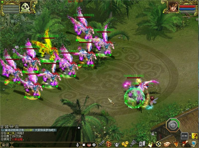 幻灯片-梵界单机网