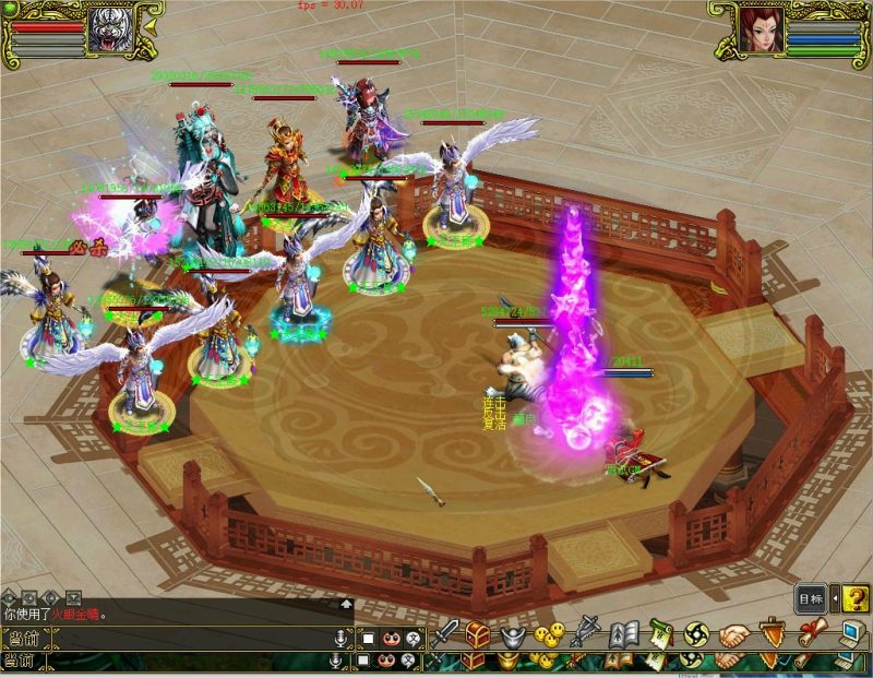 幻灯片-梵界单机网