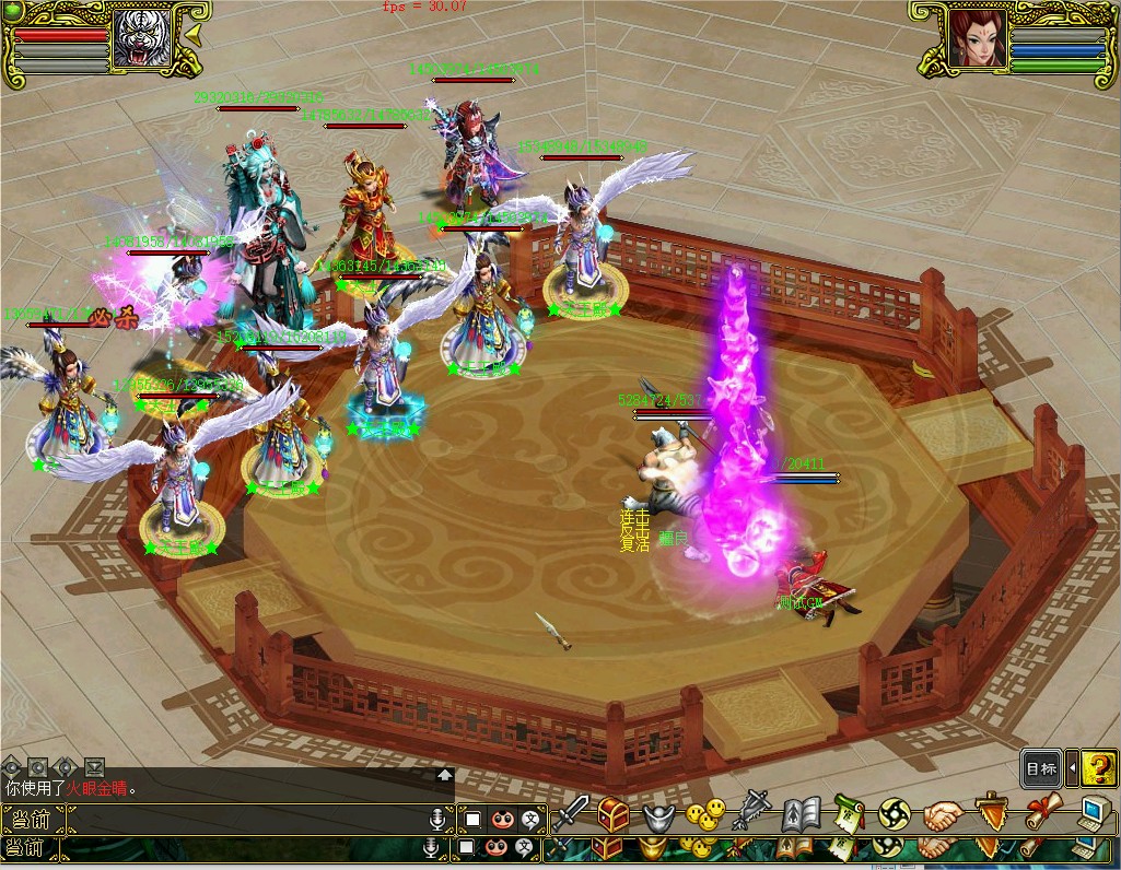 幻灯片-梵界单机网