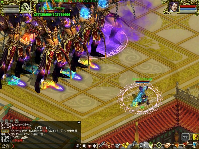 幻灯片-梵界单机网