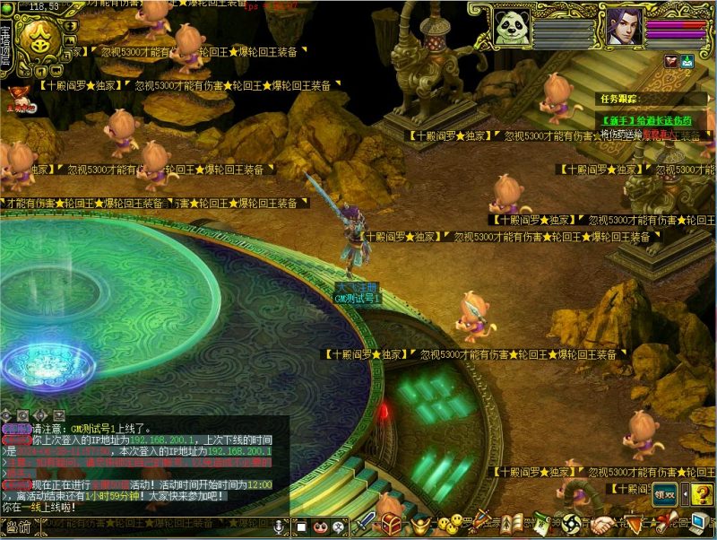 幻灯片-梵界单机网