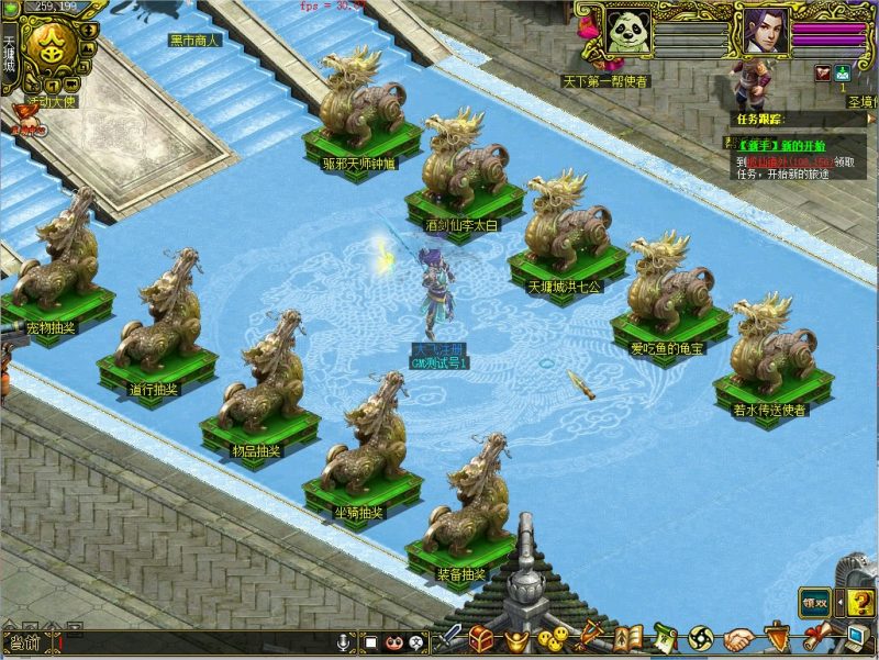 幻灯片-梵界单机网