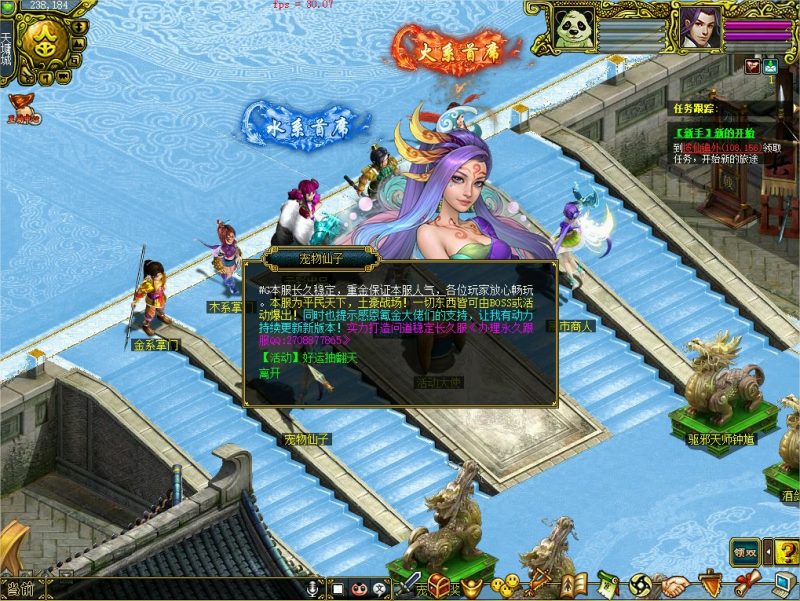 幻灯片-梵界单机网