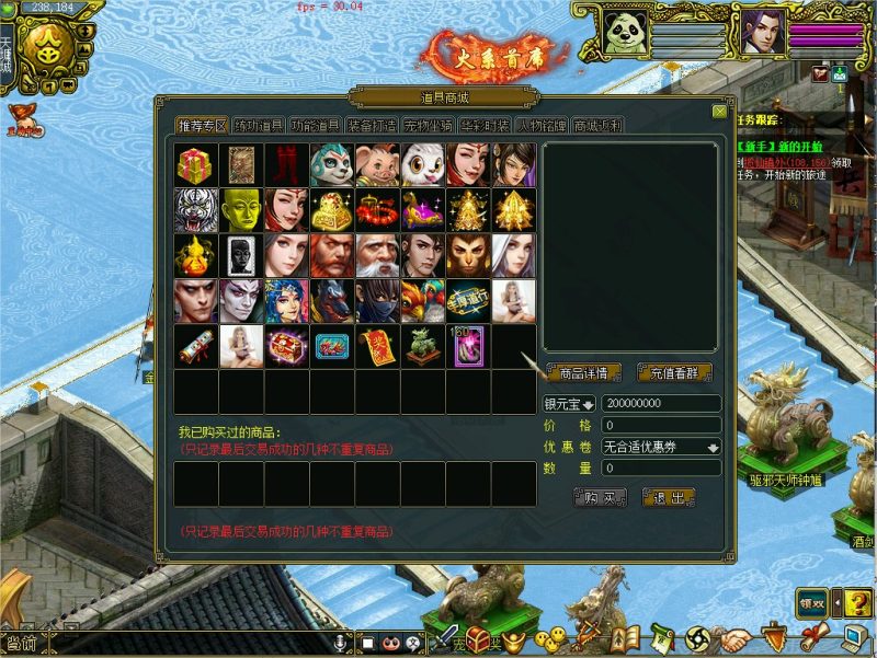 幻灯片-梵界单机网