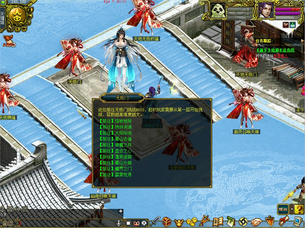 幻灯片-梵界单机网