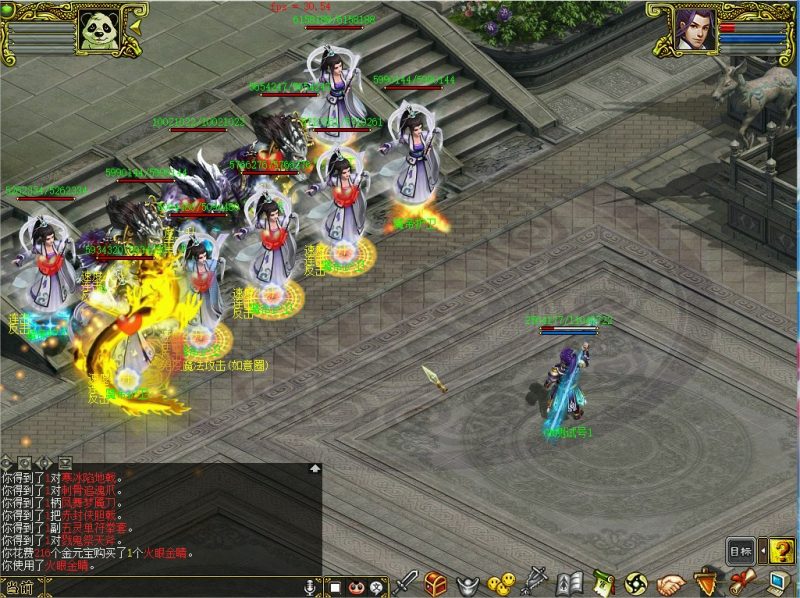 幻灯片-梵界单机网