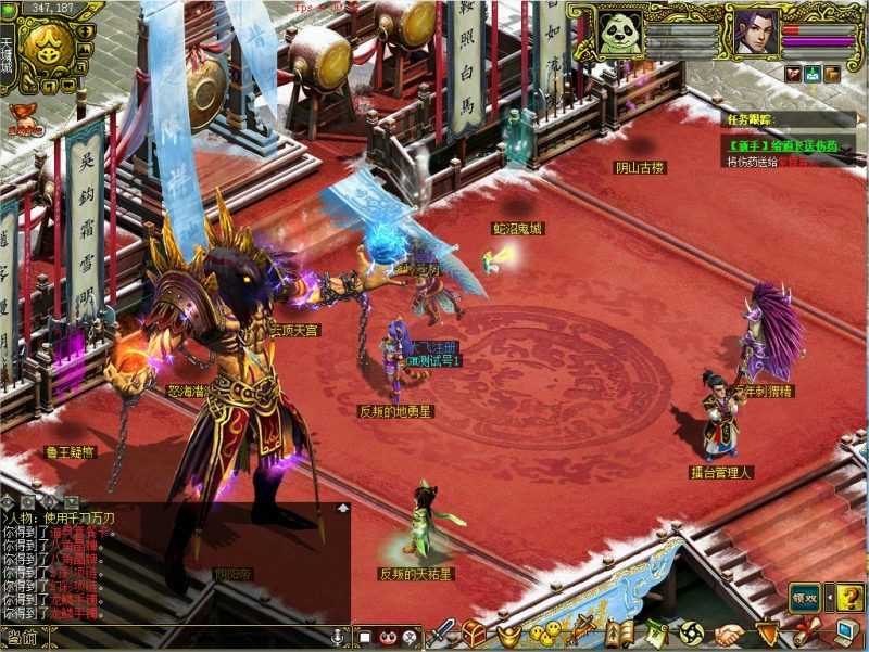 幻灯片-梵界单机网