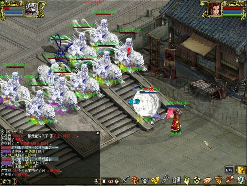 幻灯片-梵界单机网