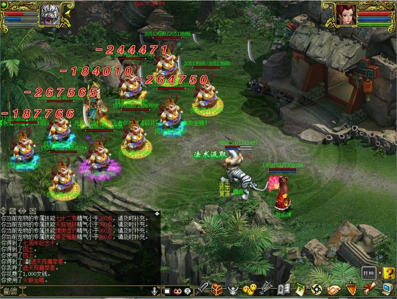 幻灯片-梵界单机网