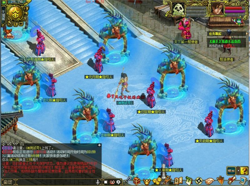 幻灯片-梵界单机网