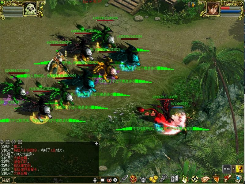 幻灯片-梵界单机网