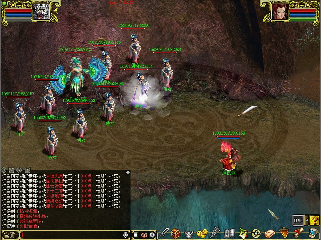 幻灯片-梵界单机网