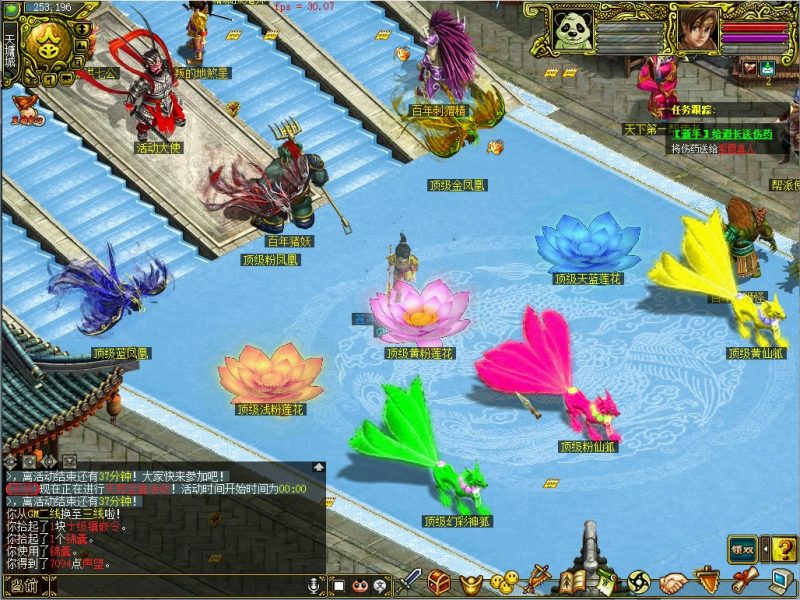 幻灯片-梵界单机网