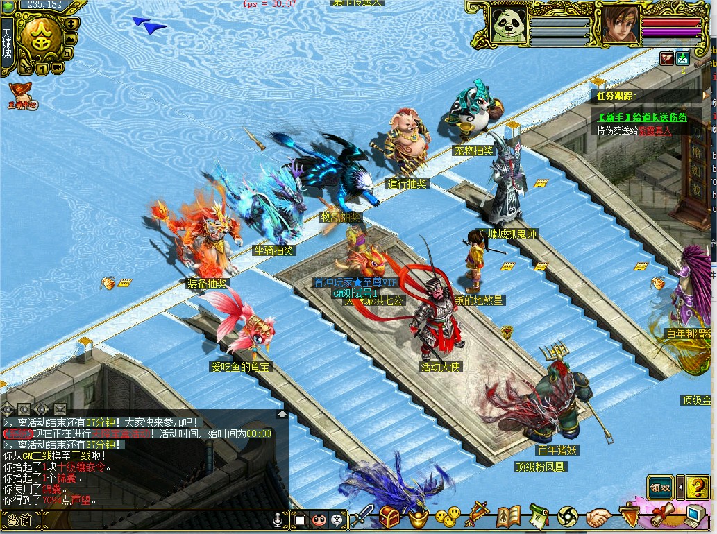 幻灯片-梵界单机网