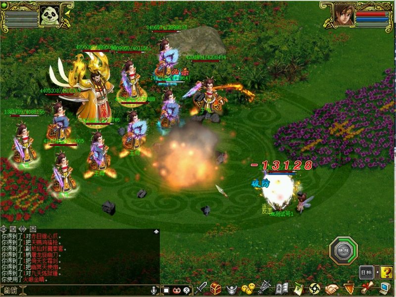 幻灯片-梵界单机网