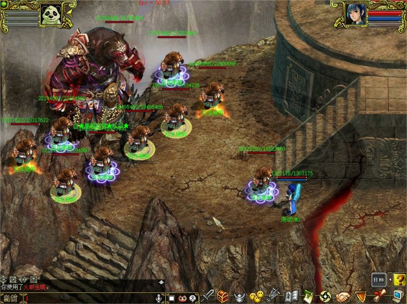 幻灯片-梵界单机网