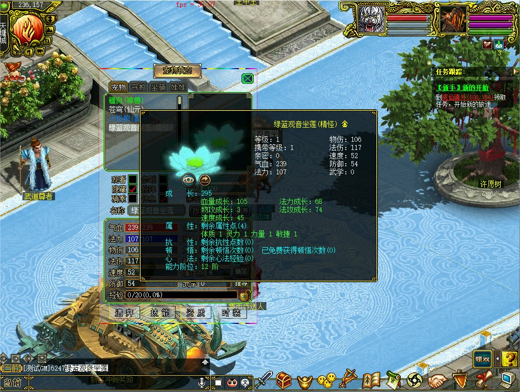 幻灯片-梵界单机网