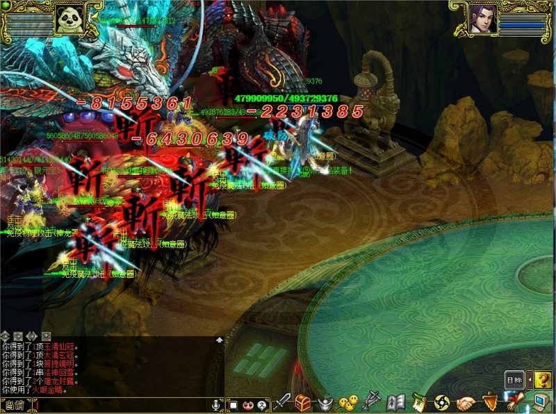 幻灯片-梵界单机网