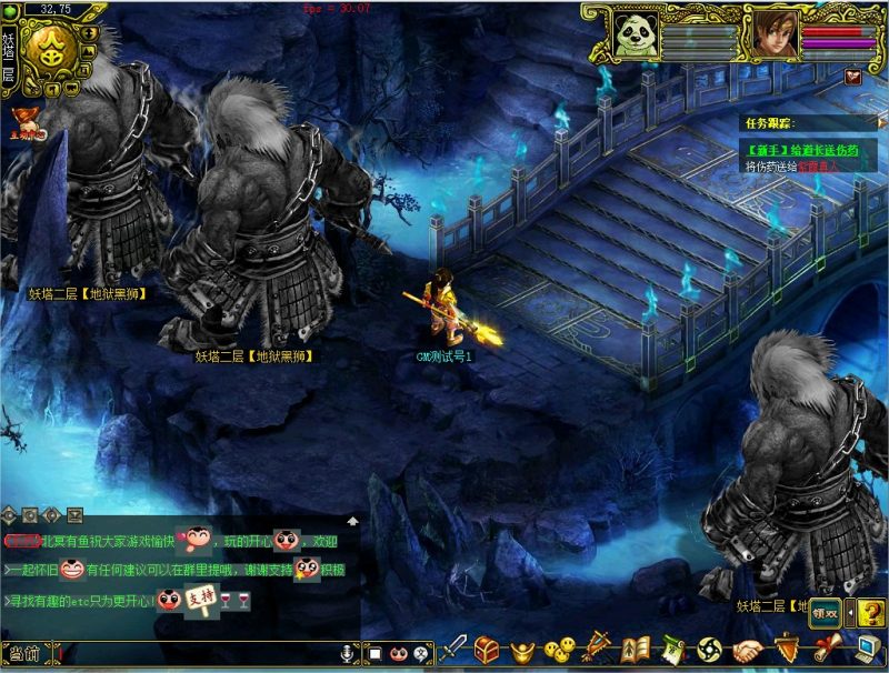 幻灯片-梵界单机网