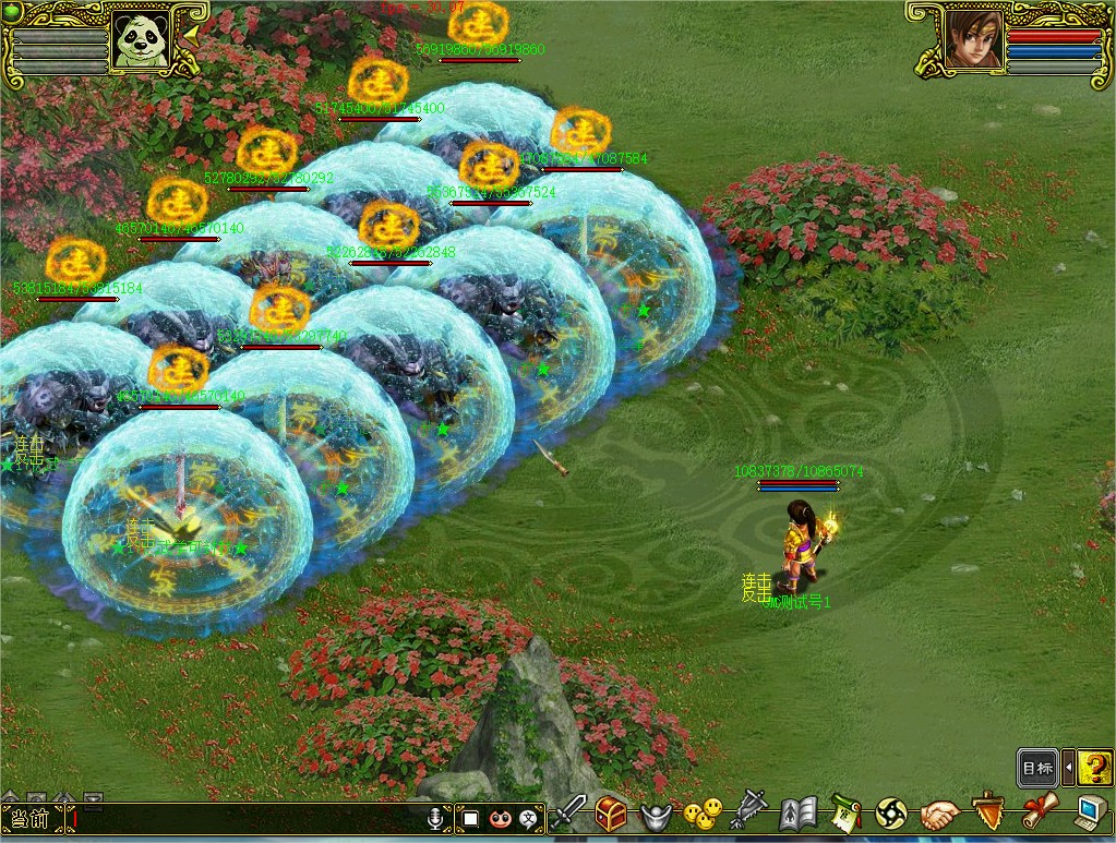 幻灯片-梵界单机网