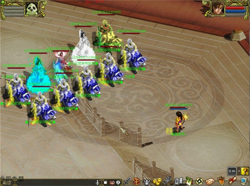 幻灯片-梵界单机网