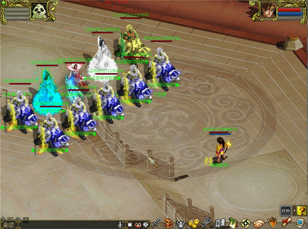 幻灯片-梵界单机网