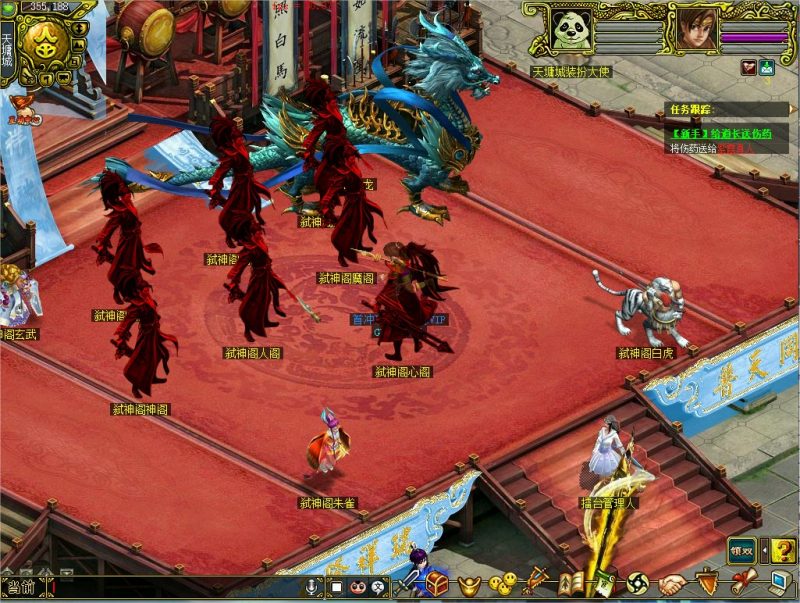 幻灯片-梵界单机网