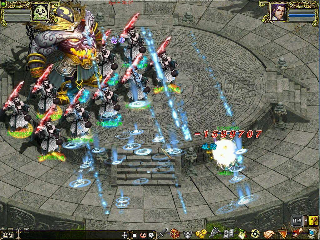 幻灯片-梵界单机网