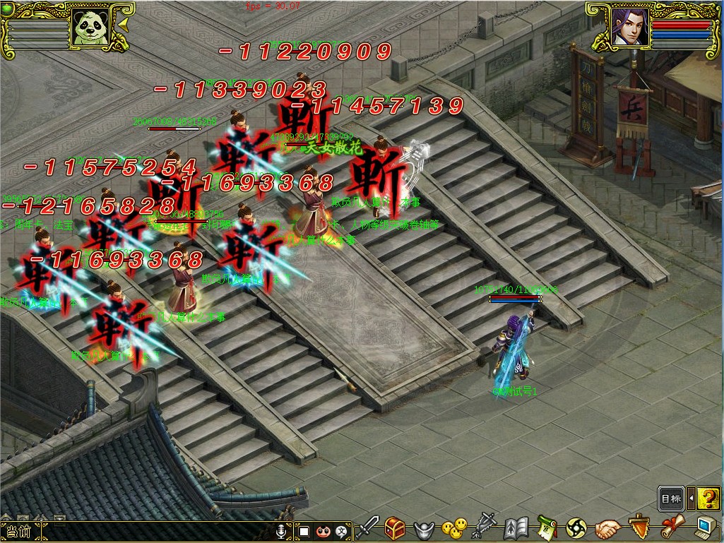 幻灯片-梵界单机网