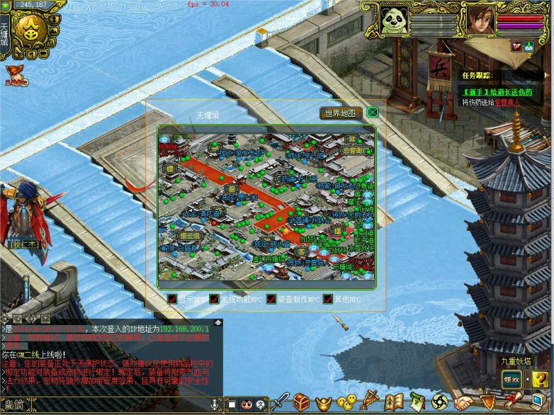 幻灯片-梵界单机网