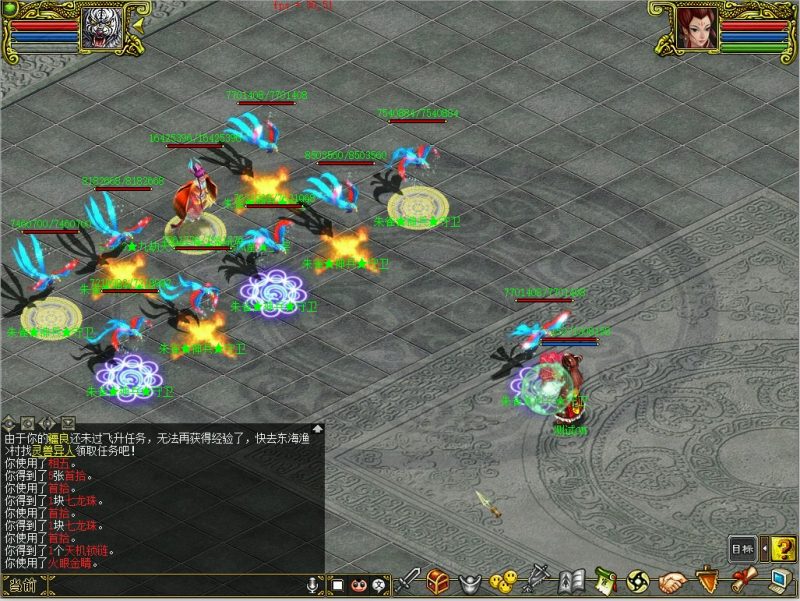 幻灯片-梵界单机网