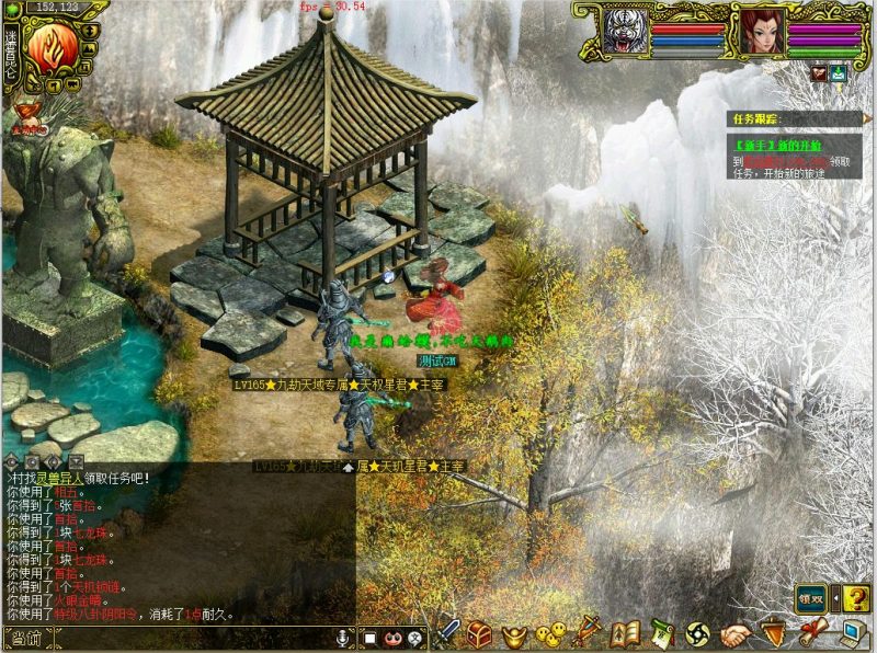 幻灯片-梵界单机网