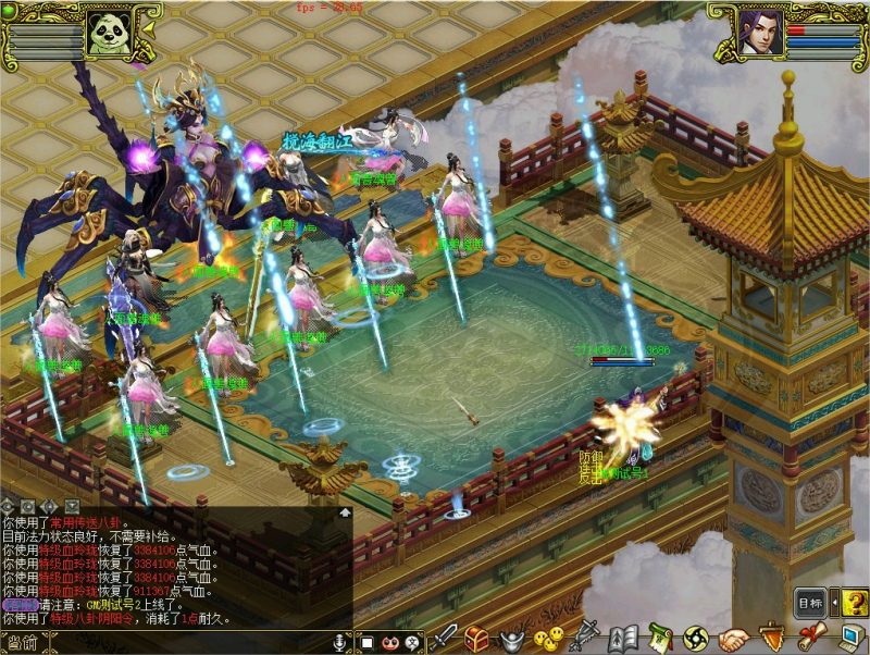 幻灯片-梵界单机网