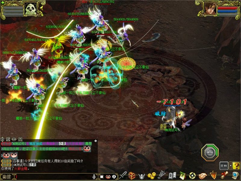 幻灯片-梵界单机网