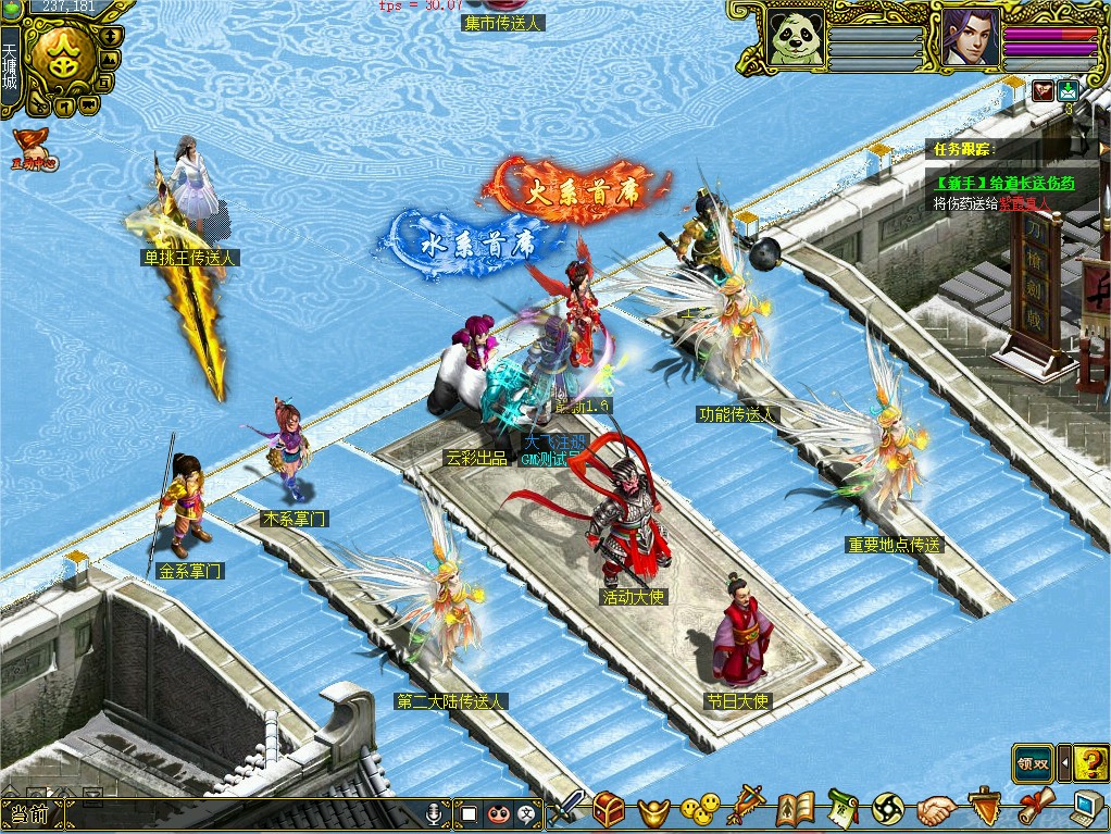 幻灯片-梵界单机网