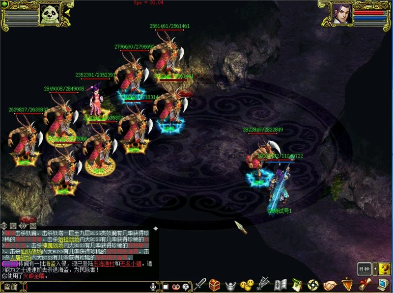 幻灯片-梵界单机网