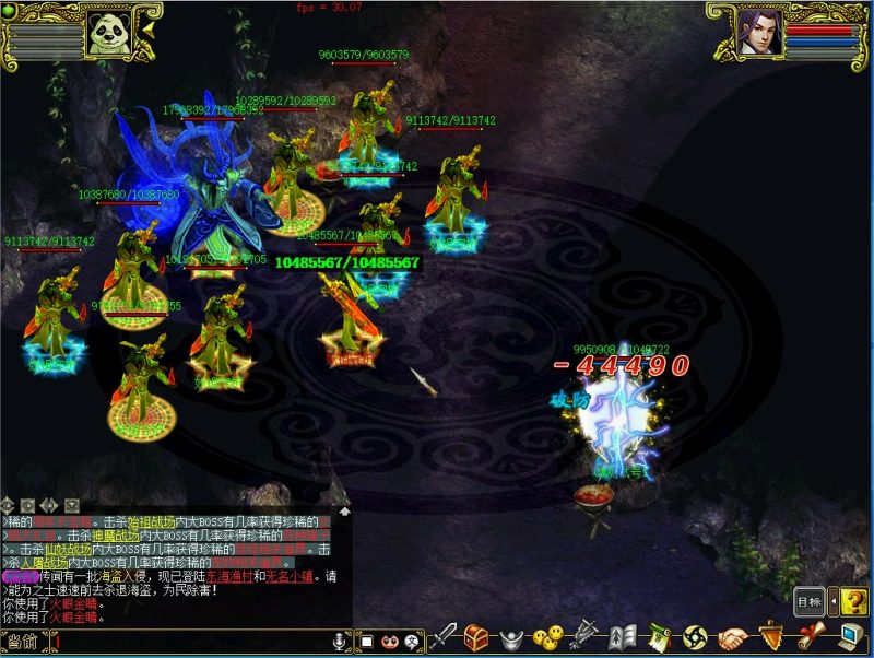 幻灯片-梵界单机网