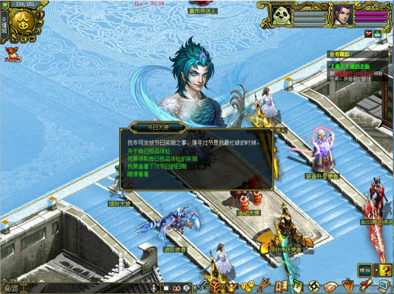 幻灯片-梵界单机网