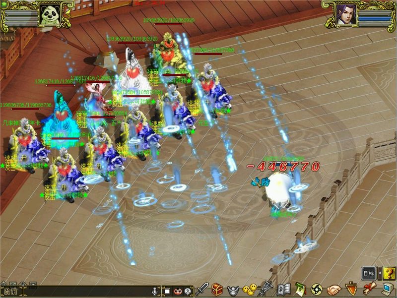 幻灯片-梵界单机网